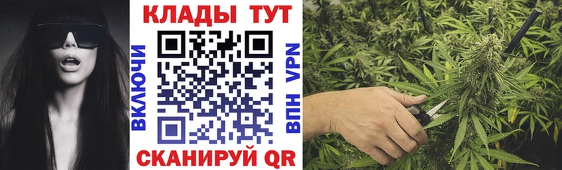 Наркошоп купить ГАШ  СОЛЬ  КОКАИН  Мефедрон  ЭКСТАЗИ  Каннабис  Белебей