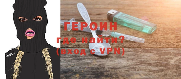 СК Вязьма