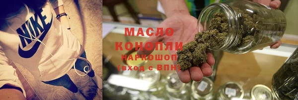 марки lsd Вязники