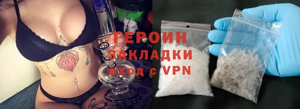 марки lsd Вязники