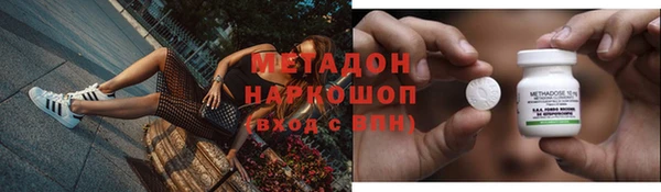 марки lsd Вязники