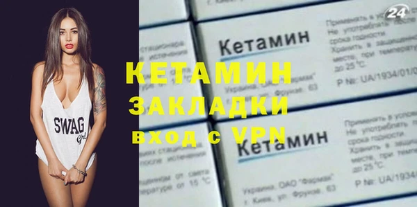 СК Вязьма