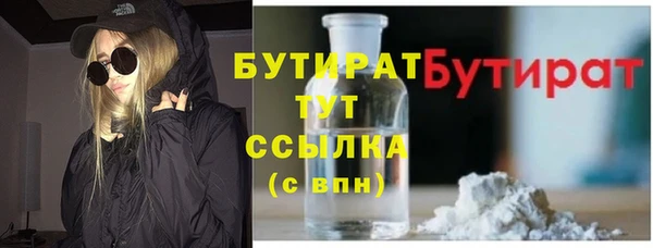 марки lsd Вязники