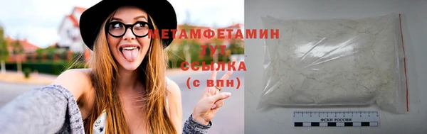 марки lsd Вязники