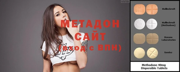 СК Вязьма