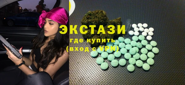 СК Вязьма