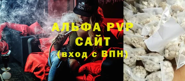 МДМА Вяземский