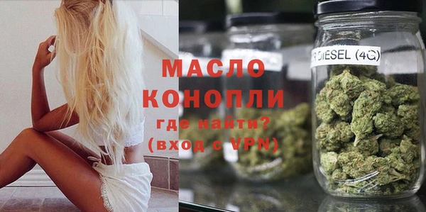 СК Вязьма