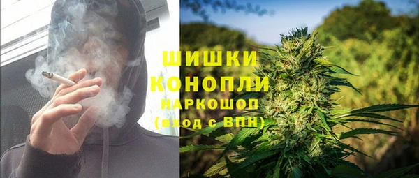 МДМА Вяземский