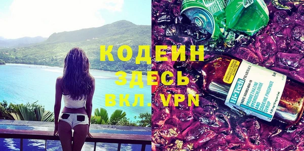 марки lsd Вязники