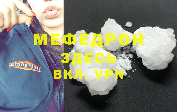 марки lsd Вязники