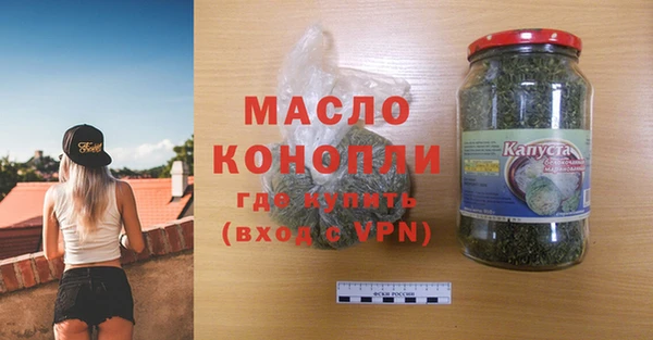 СК Вязьма