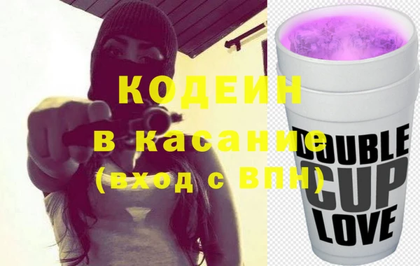 СК Вязьма