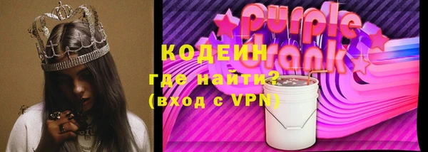 марки lsd Вязники