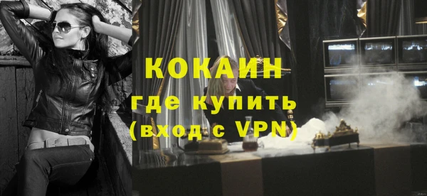 марки lsd Вязники