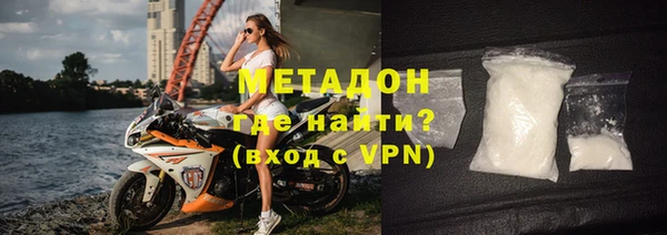 СК Вязьма