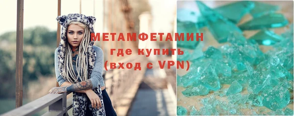 марки lsd Вязники